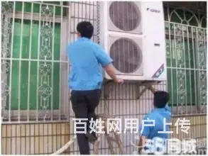 香洲斗门金湾坦洲横琴回收空调=高新区全城空调回收买 - 图片 4