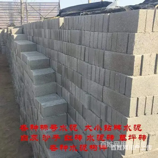沈阳碴石配送运输一条龙服务 - 图片 5