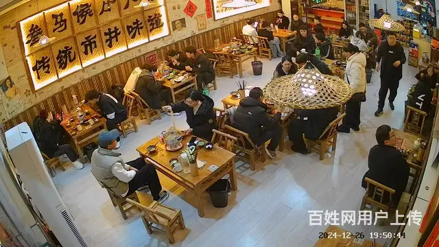 急转：黄金好位置火锅店可空转 - 图片 4