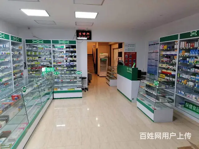 【搞定了！】哈西绿地广场药店出兑 - 图片 2