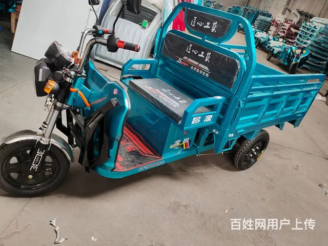 全新电动三轮车 - 图片 4