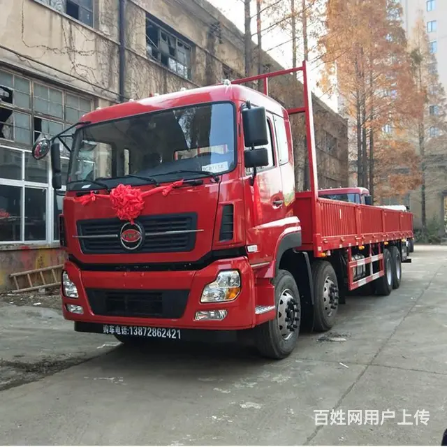 厂家直销一拖福德牌前四后八9.6米载货车价格可分期 - 图片 3