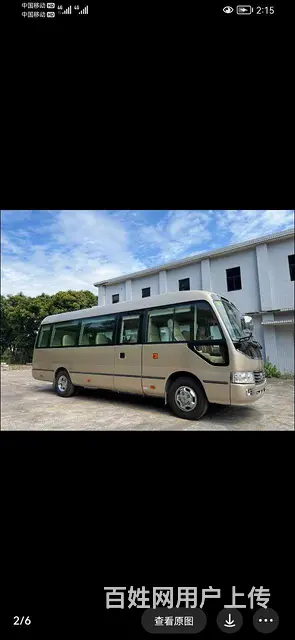 别克商务，丰田埃尔法，腾势D9 - 图片 5