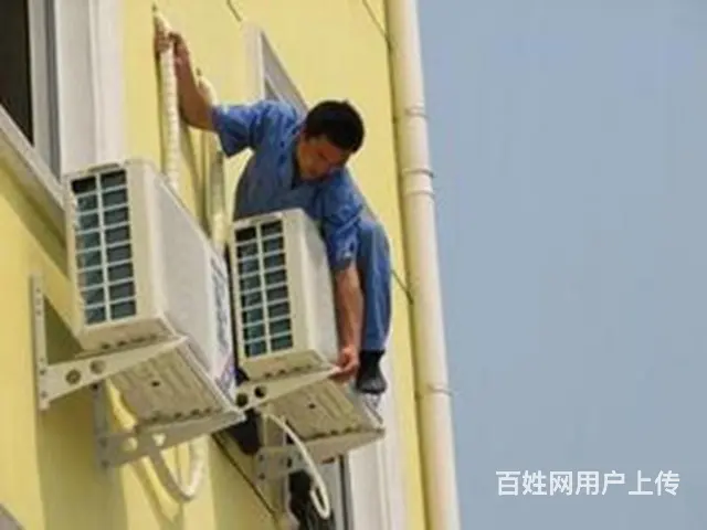 宜昌便宜的空调移机免费咨询 - 图片 1