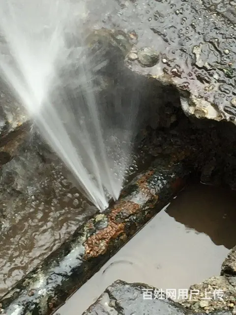 九江市浔阳卫生间水管渗水查漏点维修地下水管漏水维修 - 图片 1