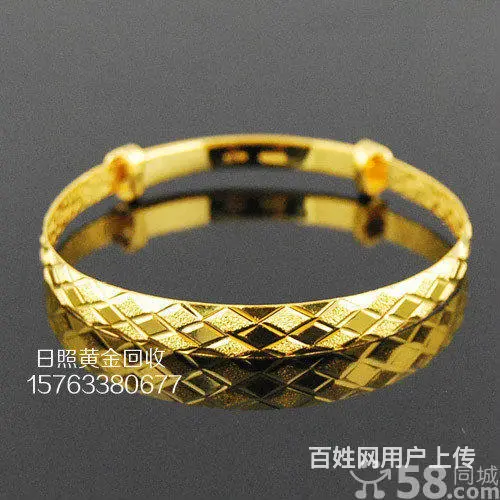 日照石臼黄金回收,金条回收,日照东港区黄金回收 - 图片 3