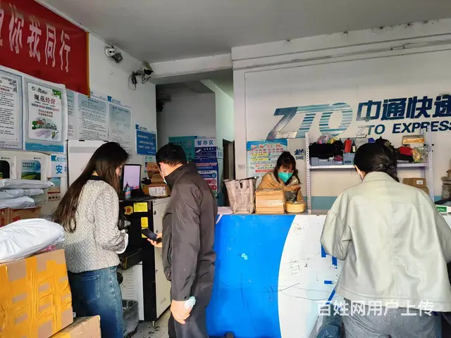 B个人一新华东路中通快递店转让 - 图片 4