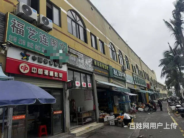 （51旺铺推荐）海甸四东路16平双彩铺面转让 - 图片 5
