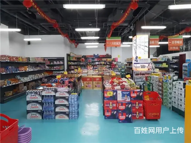 （同城搜铺网）老城置信逸都花园300平超市转让（可空转） - 图片 2