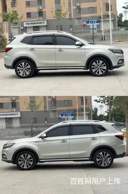 荣威 荣威RX5 2019款 1.5T 双离合 20T 两驱 - 图片 2