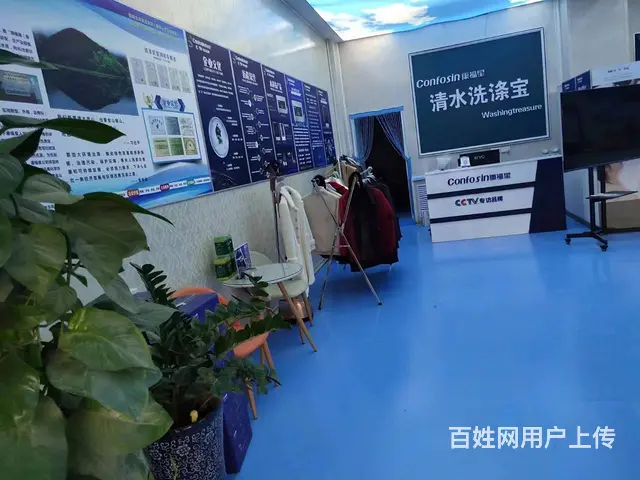 B个人一大十字文化宫干洗店整体转让或空转 - 图片 4