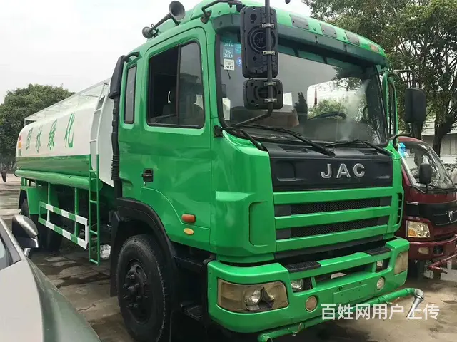 洒水车 - 图片 1