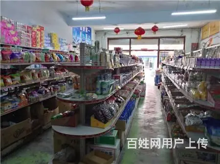 低*价急兑 庆丰小区临街10年老店超市出兑 - 图片 2