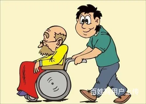 高薪聘请家庭/敬老院老人陪护30人 - 图片 4