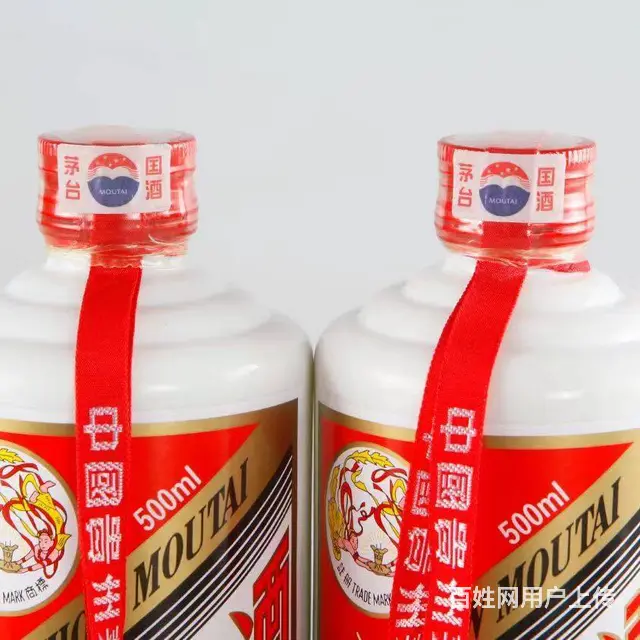 现在铁盖茅台酒回收值多少钱价格查询上门回收白皮铁盖 - 图片