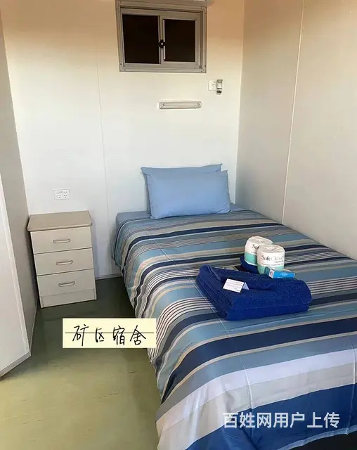 出国打工出国赚钱香港打工月入过万包吃包住 - 图片 4