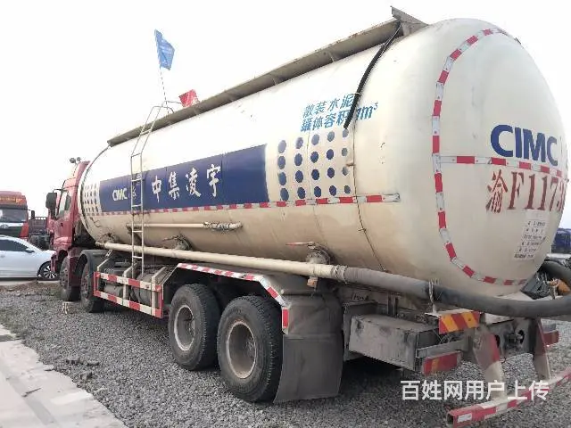 出售二手欧曼散装水泥罐车，45-55方 包提档过户 - 图片 9