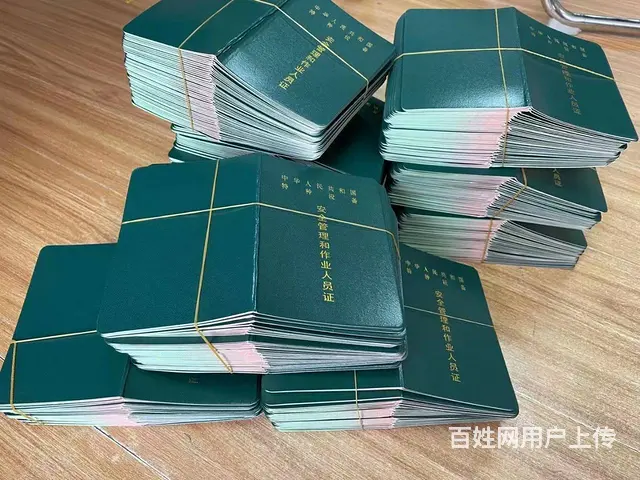 叉车考证有几个科目？ - 图片 2