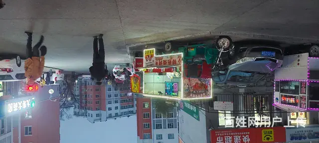 烧烤野摊小吃车 - 图片 1