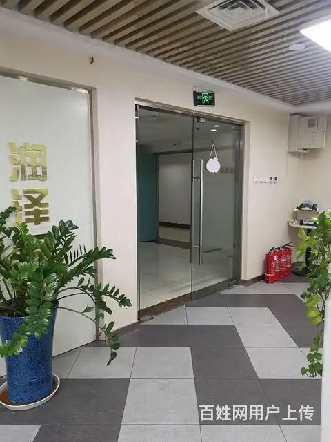 民事法律事实的概念、构成要件以及作用 - 图片 10