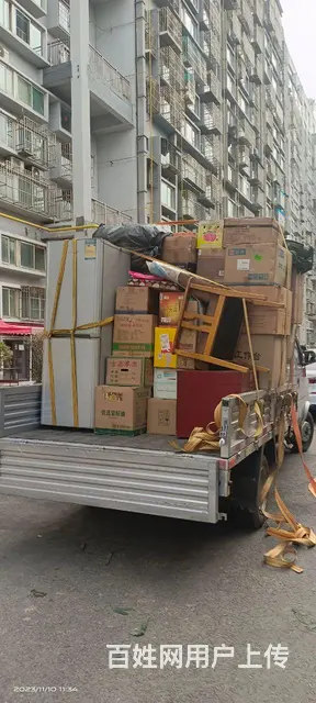 承接全泰安市泰山区岱岳区宁阳县长短途搬家货运服务 - 图片 10