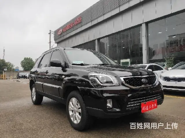起亚 狮跑 2013款 2.0 手自一体 GLS 两驱 - 图片 7