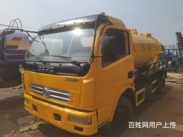 出卖洒水车 - 图片 11