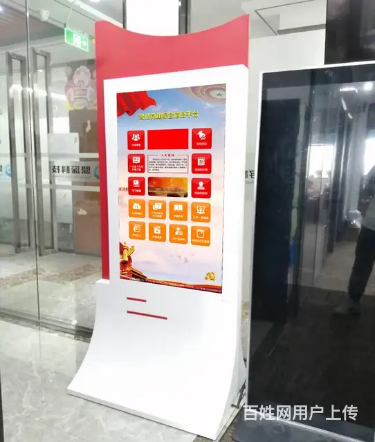 立式智慧党建终端机-党建查询一体机 - 图片 2