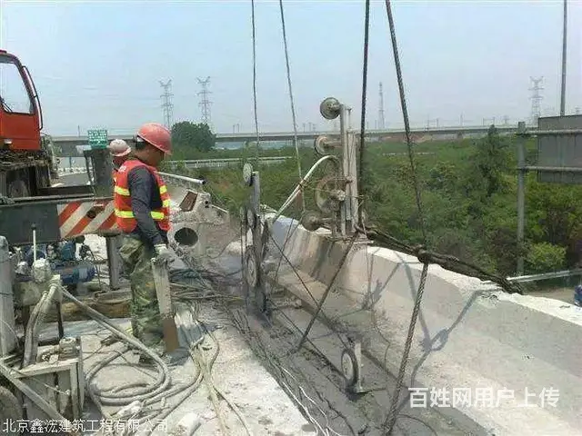 黑龙江省电镐拆除，绳锯切割，桥梁切割，挖土方 - 图片 4