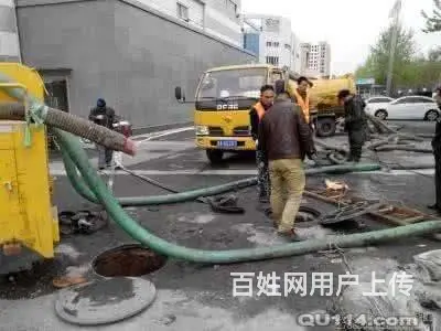 沈河区辉山高压清洗管道、疏通下水井、化粪池清理抽粪 - 图片 4