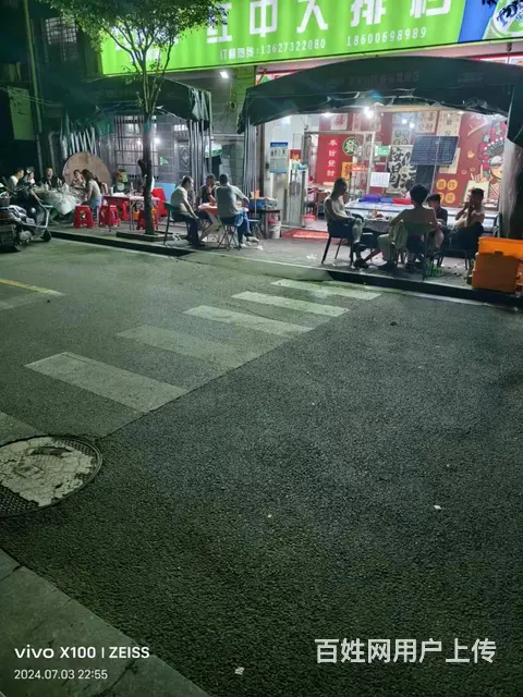 临街店面 位置好 生意好做 随时来看店 - 图片 8