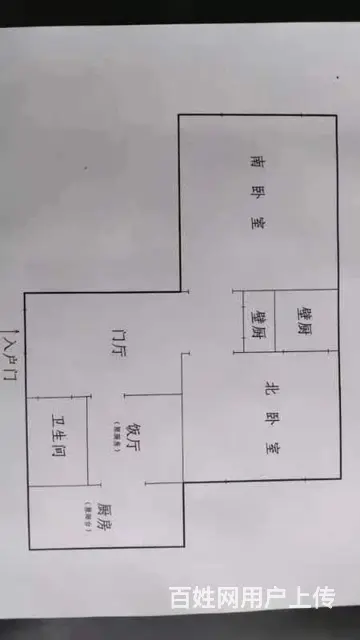 西梁尚志公园附近  简单装修10万 - 图片 3