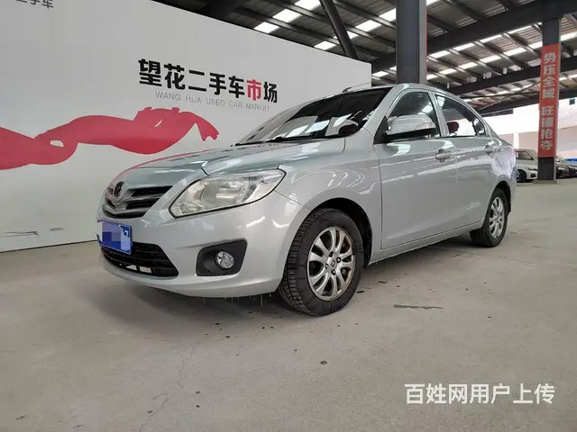 长安 悦翔 2012款 悦翔V3 1.3 手动 标准版 - 图片 1