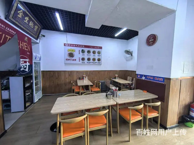 道外区 南勋街面馆 快餐店出兑 餐馆出兑 - 图片 4