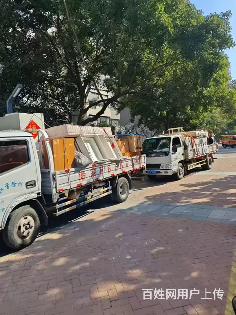 徐州爱祥搬家 居民搬家 长短途搬家 - 图片 3