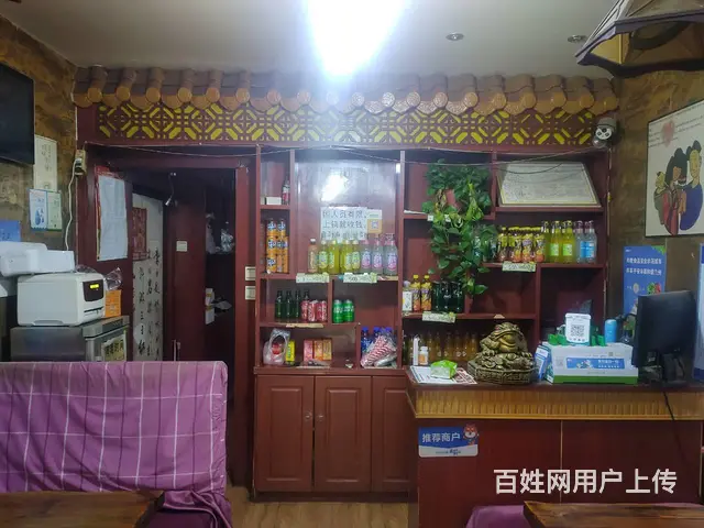 5108（金铺网）省中医公交站餐饮旺铺低价转让 - 图片 1