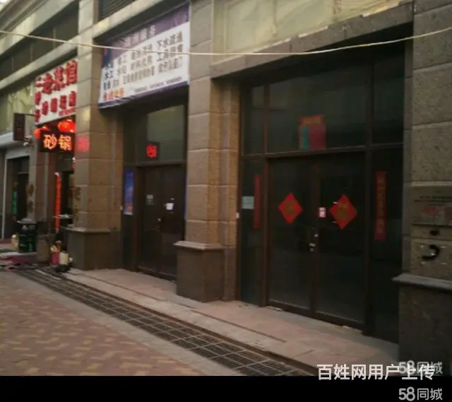 独立 1-2/2 商业，独立排烟排污，适合宾馆餐饮 - 图片 2