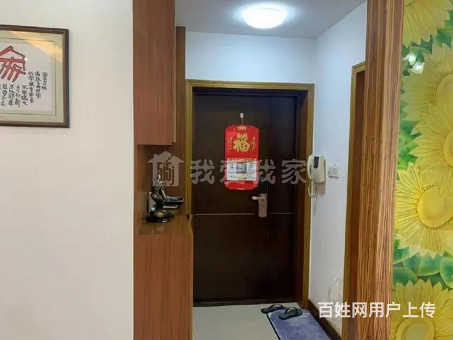 新出金色新城精装2房户型方正采光好拎包住 - 图片 2