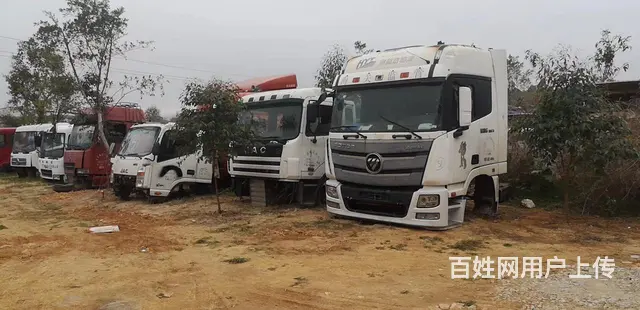 本地高价回收报废车，出售二手拆车件 - 图片 2