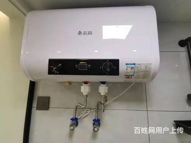 出租银河小区5楼，40平，一室一厅，精装修，家电齐全 - 图片 4