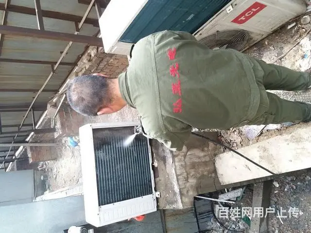 盛京万能哥家电制冷维修！全市62811179 - 图片 2
