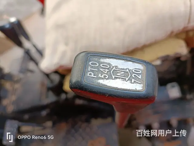 东方红4O4 - 图片 4