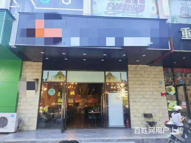 （51旺铺推荐）龙昆南海南师范大学对面180平餐厅转让 - 图片 1