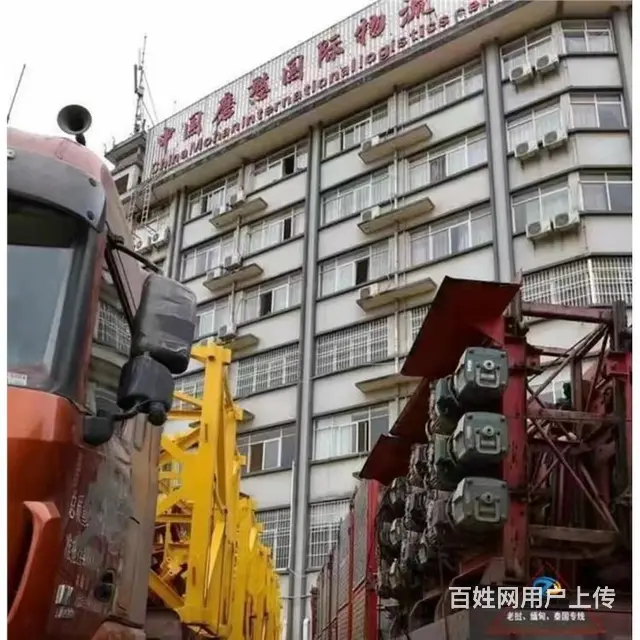 缅甸仰光陆运专线 零担货物上门取货 - 图片 1