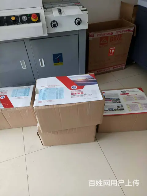 海口宣传单印刷 名片印刷漫晨图文专业图文店 - 图片 4