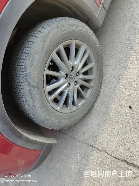 马自达 马自达CX-5 2019款 2.0 手自一体 云控版 - 图片 5