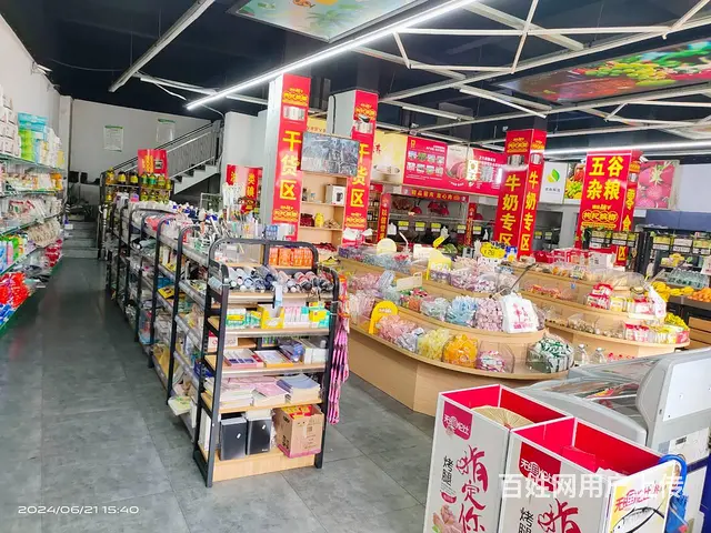 （老板本人）小区门口学校正对面生鲜百货超市优价转让 6575 - 图片 10