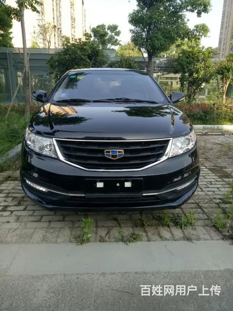 吉利远景 2016款 1.5L 手动 幸福版 (国 - 图片 2