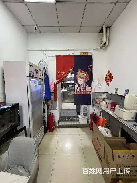 【搞定了！】道里区索菲亚地段街田地街早餐店出兑快餐店转让 - 图片 10