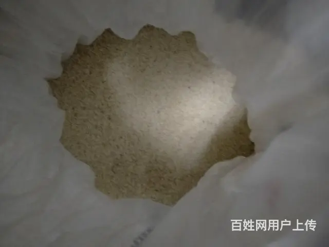 有大米卖 - 图片 2